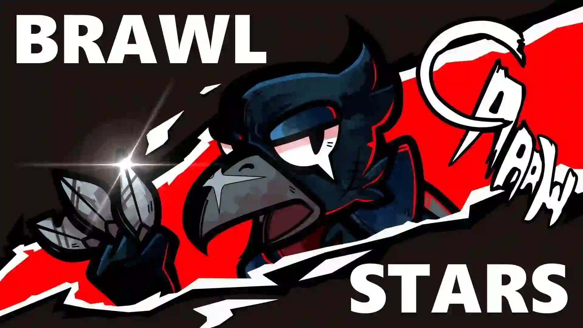 Продать аккаунт Brawl Stars