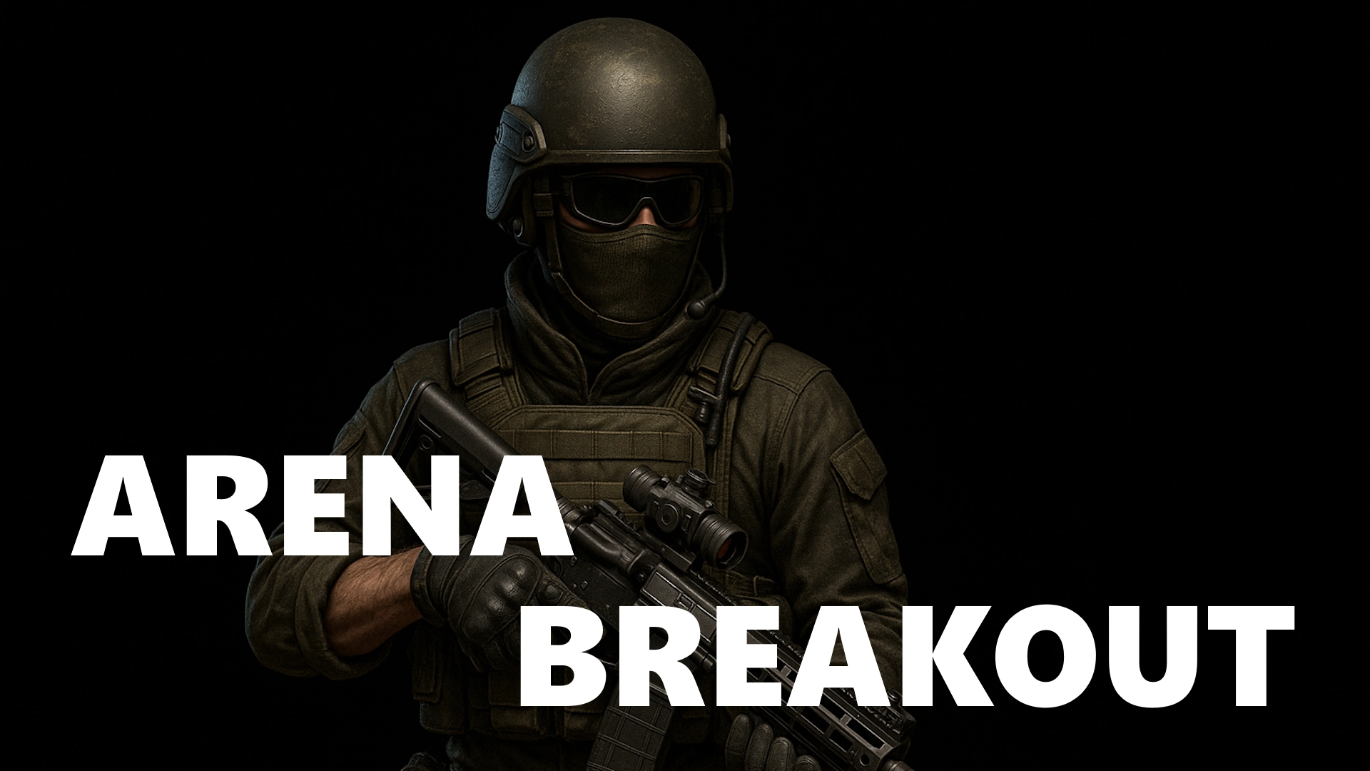 Продать аккаунт Arena Breakout